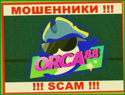 Orca88 Com - это СКАМ !!! ЕЩЕ ОДИН ЖУЛИК !!!