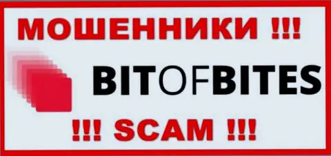 BitOfBites - это МОШЕННИКИ !!! SCAM !!!