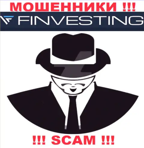 Обманщики Finvestings Com скрывают свое руководство