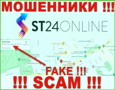 Не стоит доверять разводилам из компании ST24Online Com - они публикуют ложную информацию о юрисдикции