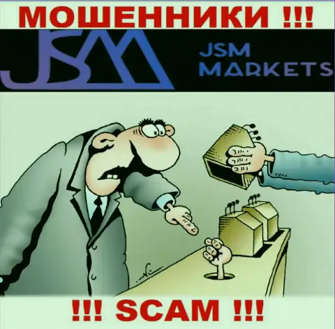 Махинаторы JSM-Markets Com только лишь дурят головы игрокам и воруют их вложенные деньги
