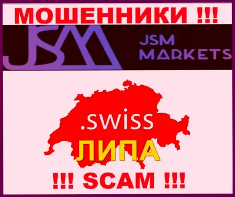 JSM-Markets Com - это ВОРЮГИ !!! Офшорный адрес ненастоящий