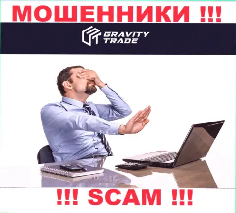 На интернет-сервисе Gravity-Trade Com не опубликовано инфы о регуляторе указанного противозаконно действующего лохотрона