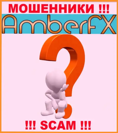 Если в дилинговой организации AmberFX Co у Вас тоже отжали финансовые вложения - ищите содействия, возможность их забрать назад есть