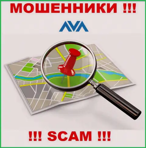 Осторожно, работать c Ava Trade Markets Ltd довольно-таки рискованно - нет сведений об юридическом адресе организации