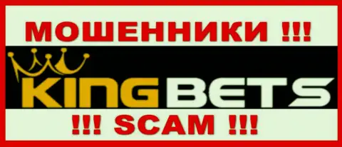 KingBets это КИДАЛЫ !!! Вложенные денежные средства выводить отказываются !!!