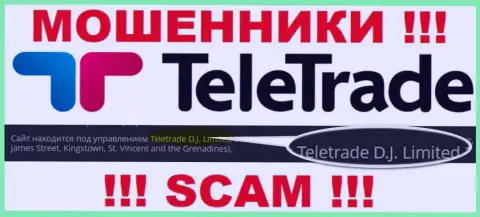 Teletrade D.J. Limited, которое владеет конторой TeleTrade