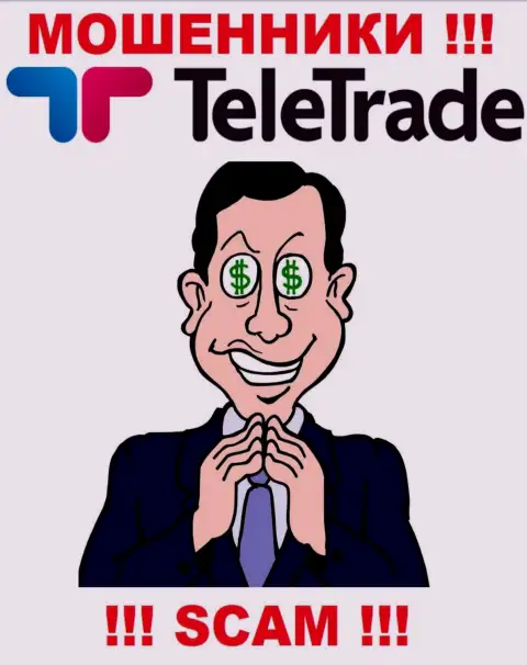 Довольно рискованно иметь дело с обманщиками TeleTrade, т.к. у них нет никакого регулятора