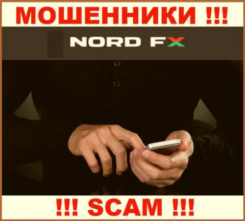 Вы на прицеле интернет мошенников из NordFX