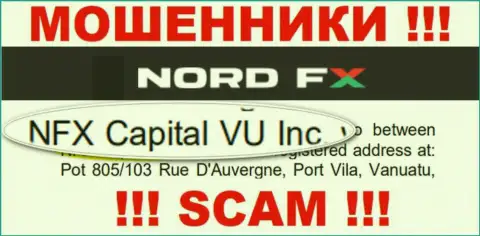 Nord FX - это МОШЕННИКИ !!! Управляет указанным лохотроном NFX Capital VU Inc