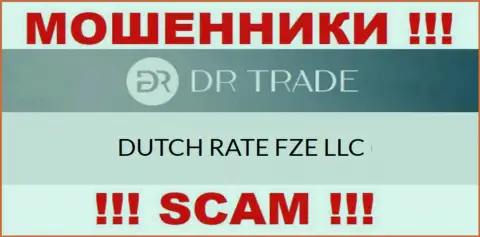 DR Trade будто бы управляет контора DUTCH RATE FZE LLC
