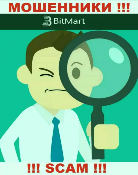 Вы на прицеле internet кидал из компании BitMart