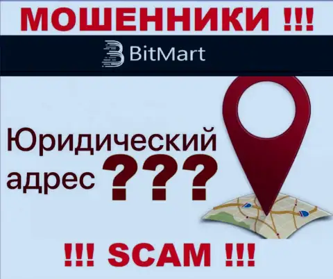 На официальном web-портале BitMart нет информации, относительно юрисдикции компании