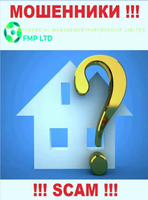 Инфа о официальном адресе регистрации незаконно действующей компании FMP Ltd у них на web-ресурсе не предоставлена