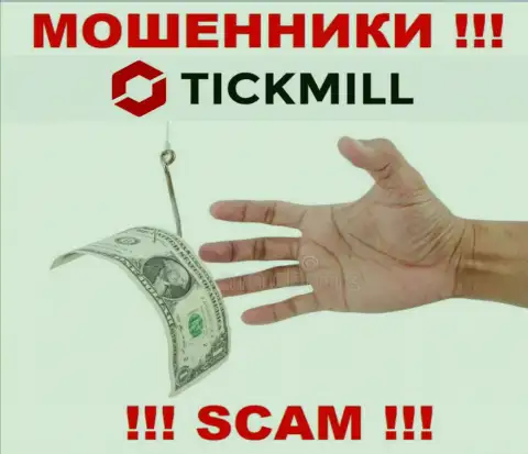 РАЗВОДИЛЫ Tickmill Ltd воруют и депозит и дополнительно отправленные налоговые сборы