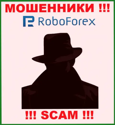 В сети Интернет нет ни одного упоминания о руководителях кидал РобоФорекс