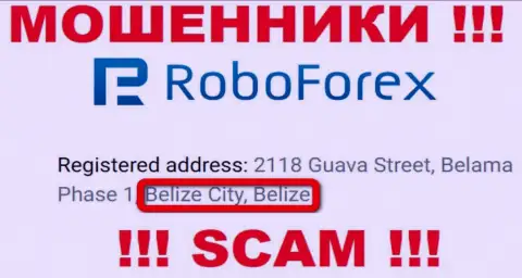 С internet-мошенником РобоФорекс Ком весьма опасно взаимодействовать, ведь они зарегистрированы в оффшоре: Belize