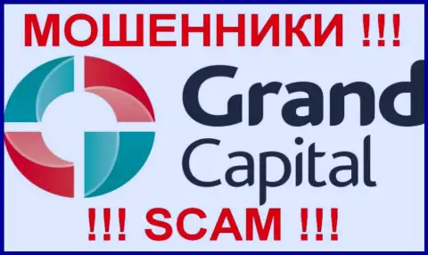 ГрандКапитал (Grand Capital) - рассуждения