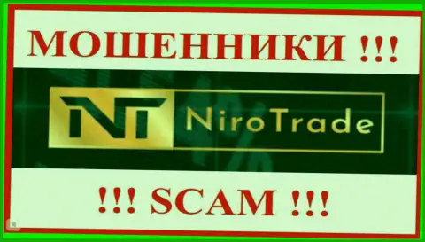NiroTrade Com - это МОШЕННИКИ !!! Вложенные деньги отдавать отказываются !!!