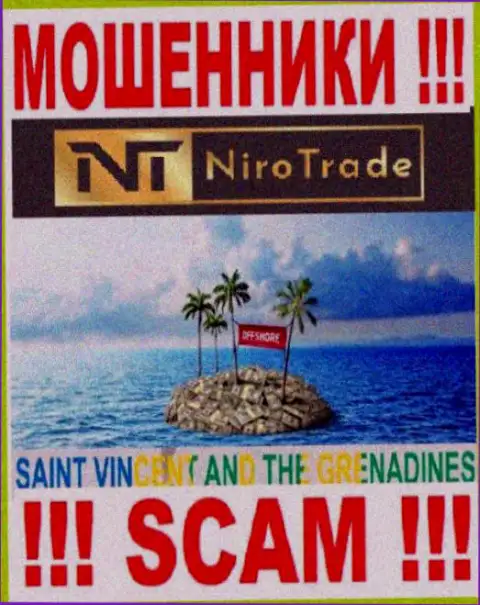 Ниро Трейд расположились на территории St. Vincent and the Grenadines и беспрепятственно присваивают деньги