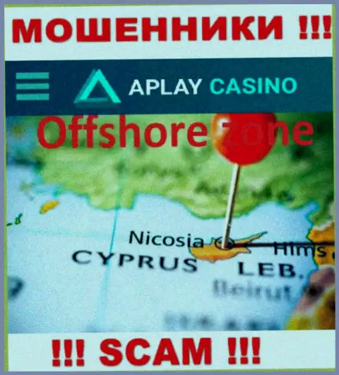 Базируясь в офшорной зоне, на территории Cyprus, APlay Casino спокойно обворовывают своих клиентов
