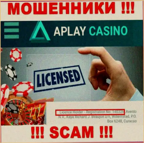 Не работайте совместно с организацией APlayCasino, даже зная их лицензию, предложенную на сайте, Вы не сможете спасти свои денежные активы