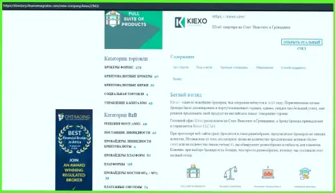 Статья про Форекс дилинговую организацию Киехо ЛЛК представлена на сайте директори финансмагнатес Ком