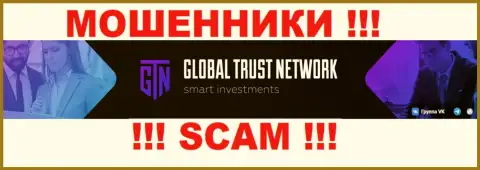 На официальном сайте ГТН-Старт Ком говорится, что данной конторой владеет Global Trust Network