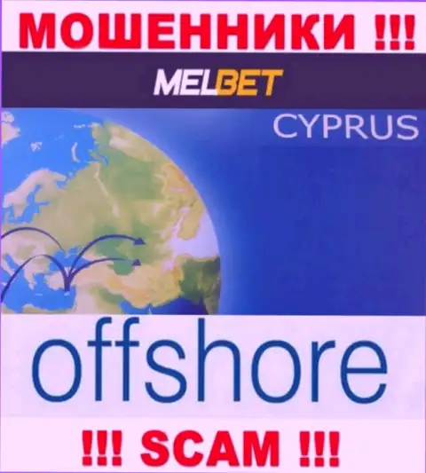 MelBet - это МОШЕННИКИ, которые официально зарегистрированы на территории - Кипр