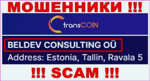 TransCoin - юр лицо internet мошенников контора BELDEV CONSULTING OÜ