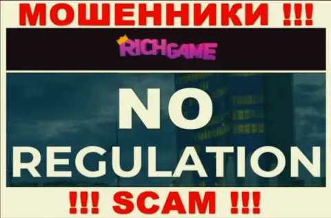 У компании Rich Game, на web-сайте, не показаны ни регулятор их работы, ни лицензия