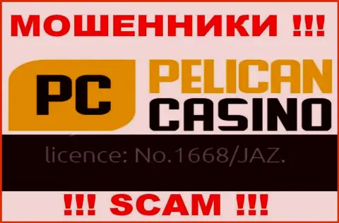 Хоть PelicanCasino Games и указывают лицензию на сайте, они все равно МОШЕННИКИ !!!
