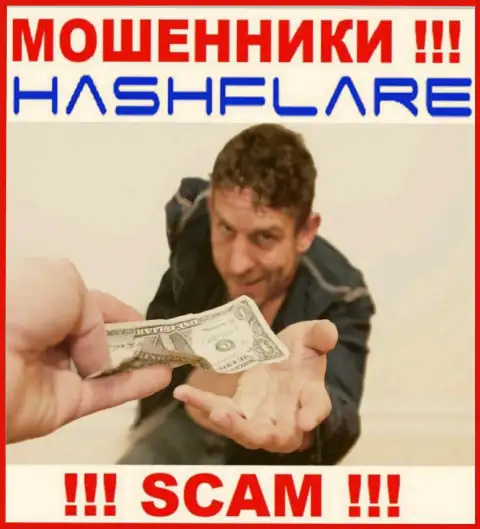 Если вдруг мошенники HashFlare требуют оплатить комиссионный сбор, чтоб забрать обратно денежные вложения - не соглашайтесь