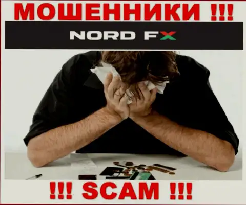 Вы сильно ошибаетесь, если вдруг ждете заработок от совместного сотрудничества с конторой NordFX Com - они МОШЕННИКИ !!!