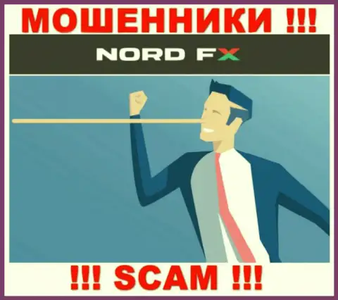 Если вдруг в брокерской организации NordFX предложат перечислить дополнительные денежные средства, посылайте их как можно дальше