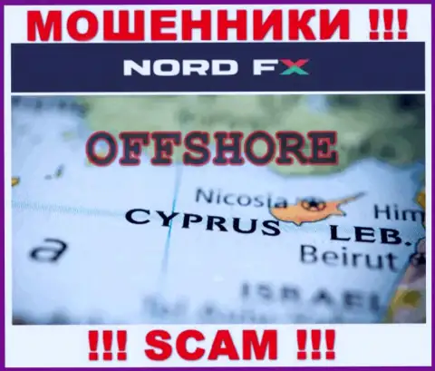 Компания NordFX ворует вложенные деньги наивных людей, зарегистрировавшись в офшоре - Кипр