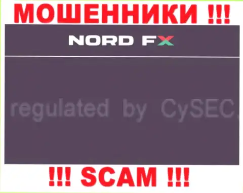 Норд ФИкс и их регулирующий орган: https://forex-brokers.pro/CySEC_SiSEK_otzyvy__MOShENNIKI__.html - это ЛОХОТРОНЩИКИ !!!