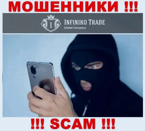 Не доверяйте ни единому слову менеджеров Infiniko Trade, они интернет мошенники