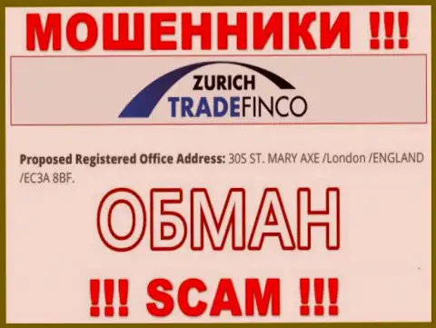 Так как адрес регистрации на ресурсе Zurich Trade Finco LTD фейк, то при таком раскладе и сотрудничать с ними довольно-таки рискованно