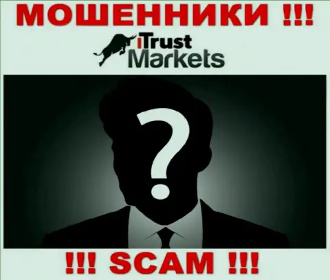 На сервисе компании Trust Markets не сказано ни единого слова об их непосредственных руководителях - МОШЕННИКИ !!!