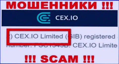 Жулики CEX.IO Limited сообщили, что именно CEX.IO Limited руководит их лохотронным проектом