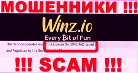 На интернет-ресурсе Winz Casino имеется лицензия, но это не отменяет их мошенническую суть