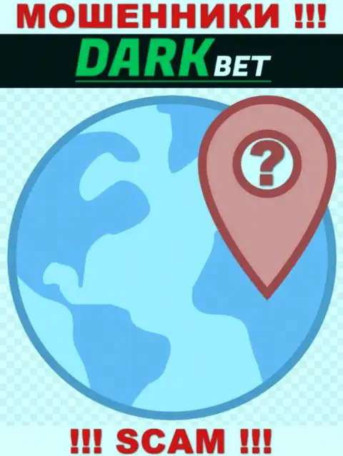 Советуем обойти десятой дорогой мошенников DarkBet, которые прячут сведения касательно юрисдикции