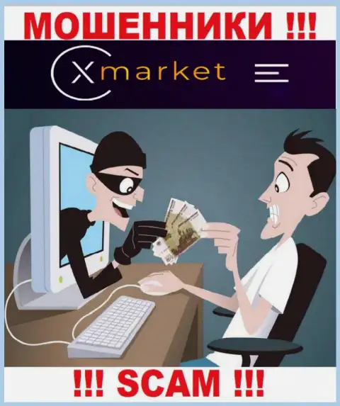 Погашение процентов на Вашу прибыль - это очередная уловка мошенников X Market