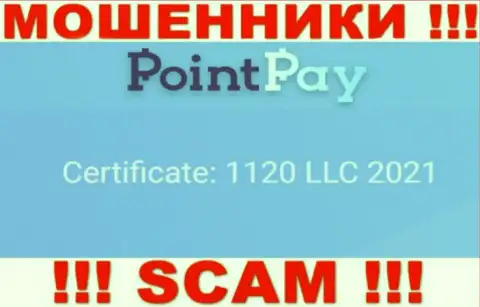 Регистрационный номер обманщиков PointPay Io, приведенный у их на официальном сайте: 1120 LLC 2021