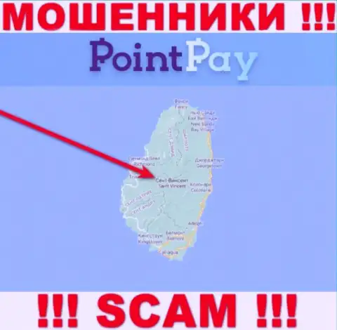 Преступно действующая компания PointPay Io зарегистрирована на территории - St. Vincent & the Grenadines