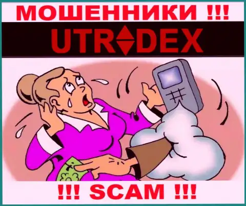 Работа с брокерской конторой UTradex Net прибыли не принесет, так как это КИДАЛЫ и МАХИНАТОРЫ