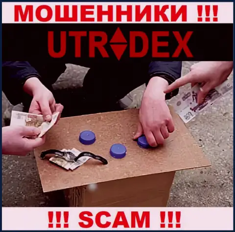 Не ждите, что с UTradex можно приумножить депозит - Вас обманывают !!!