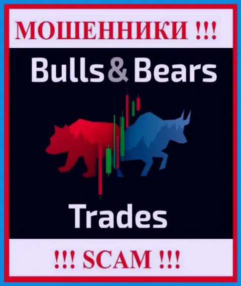 Логотип ЛОХОТРОНЩИКОВ BullsBearsTrades Com