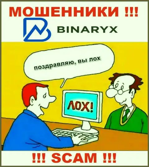 Binaryx Com - замануха для лохов, никому не советуем взаимодействовать с ними